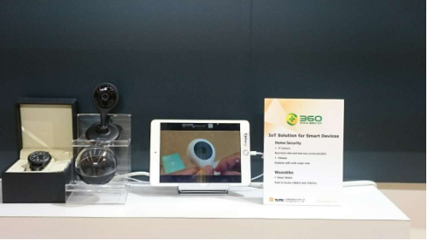 聚焦MWC展 物联智慧新方案助客户开拓多元影像应用服务