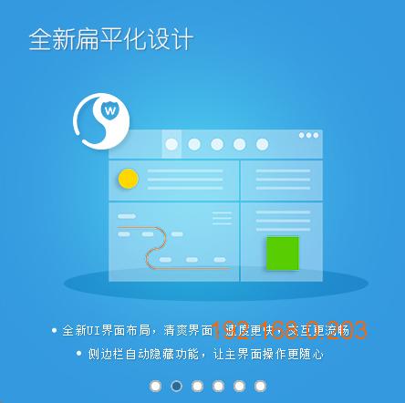 揭秘北京258商务卫士 口碑产品何处寻，价格与厂家全解析